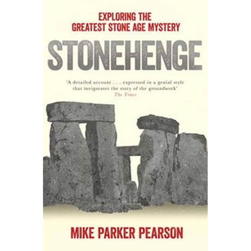 Stonehenge