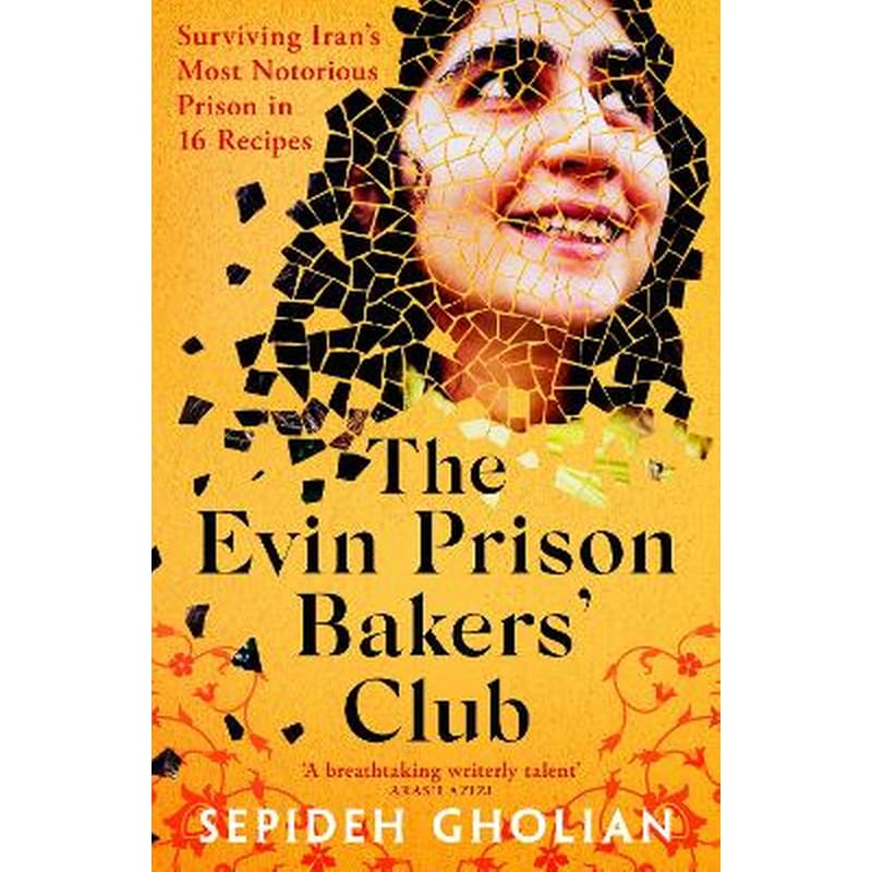 The Evin Prison Bakers’ Club