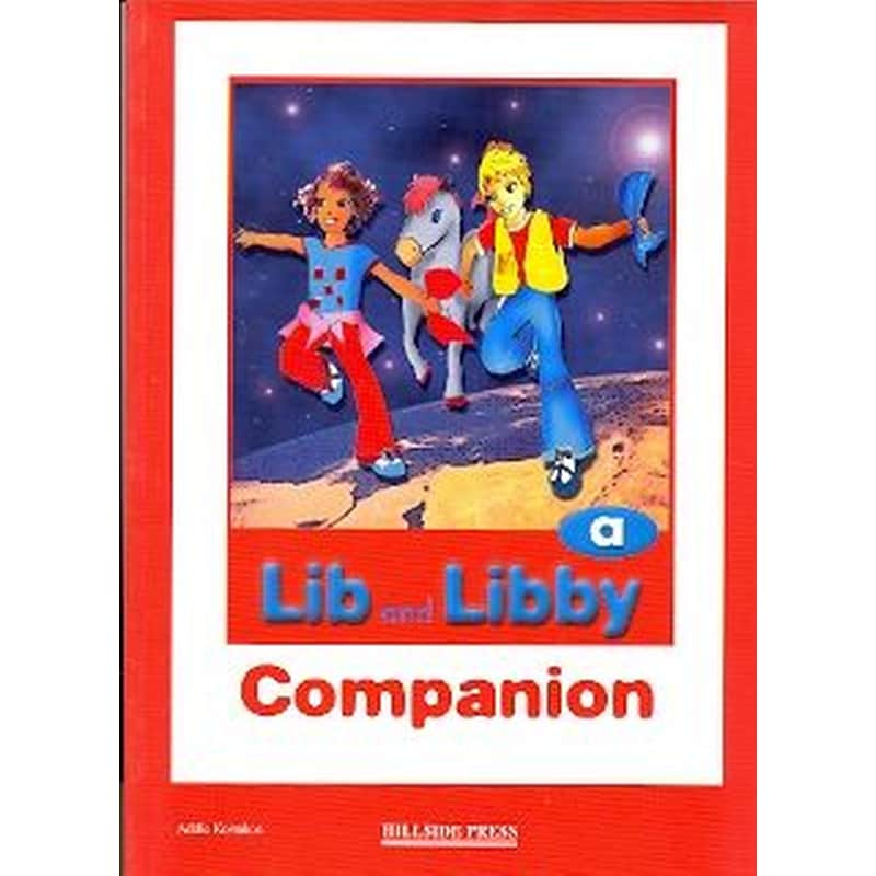 LIB LIBBY JUNIOR A COMPANION