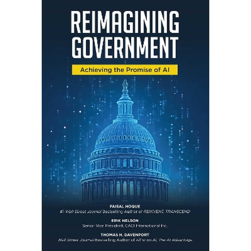 Reimagining Government