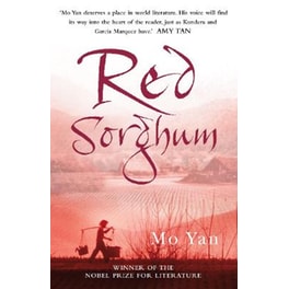 Red Sorghum