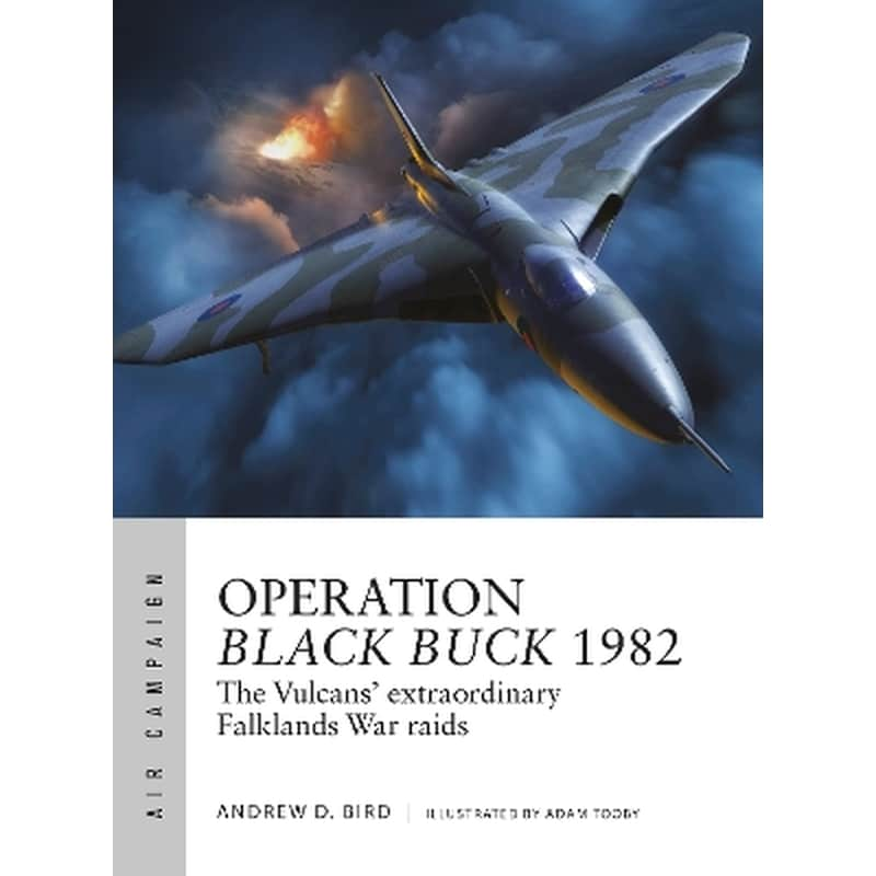 Operation Black Buck 1982