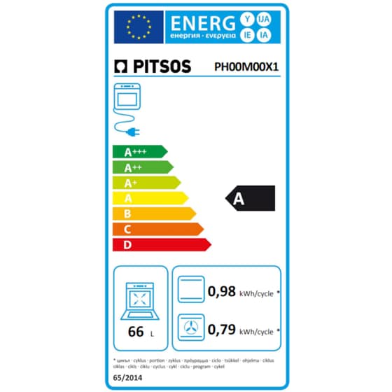 PITSOS PH00M00X1 & CRE611S06 66 Lt Inox Eντοιχιζόμενο Σετ Φούρνος και Εστία image 3