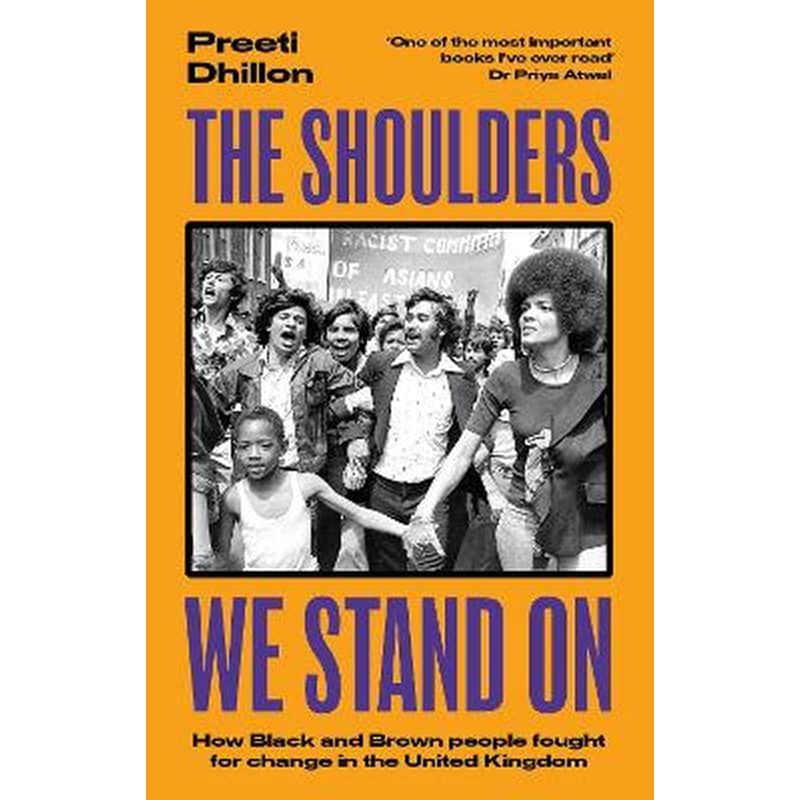 The Shoulders We Stand On