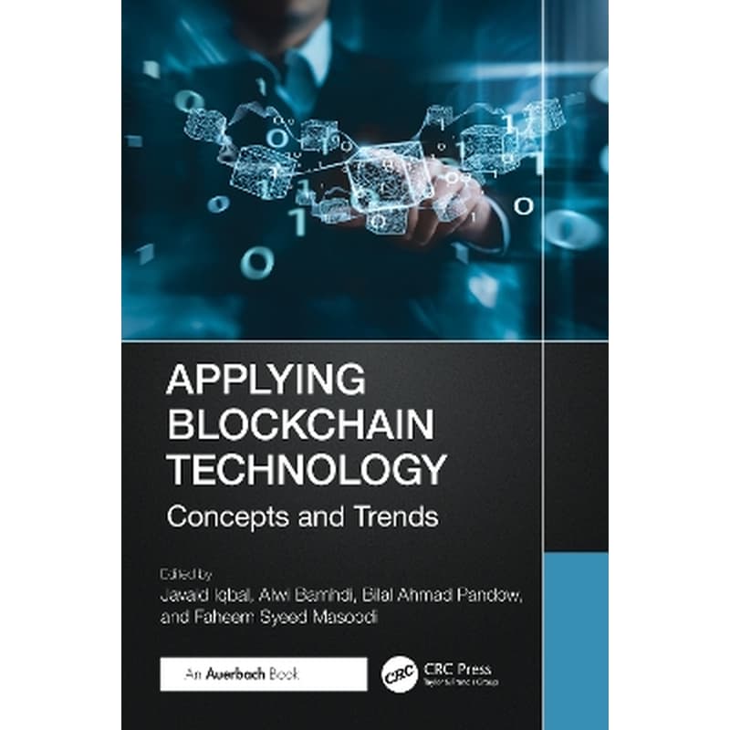 Applying Blockchain Technology