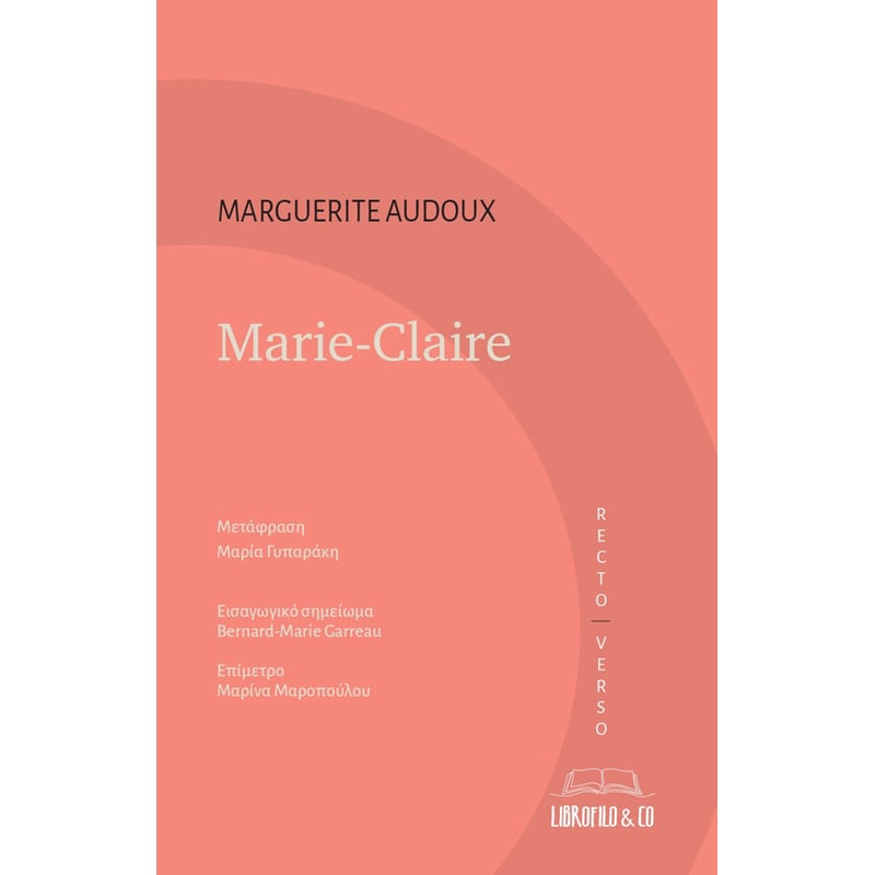 Marie-Claire