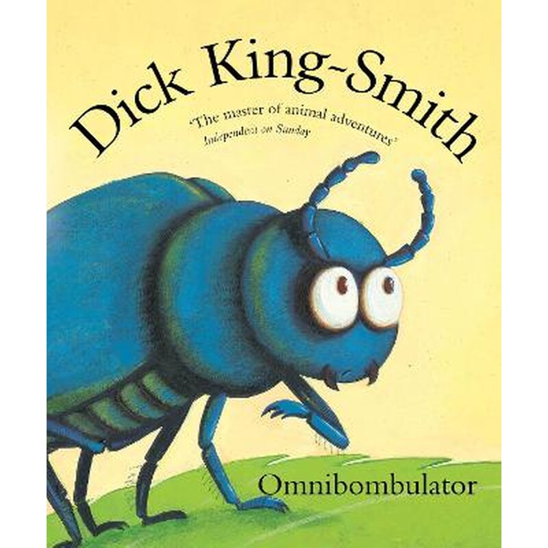 Omnibombulator