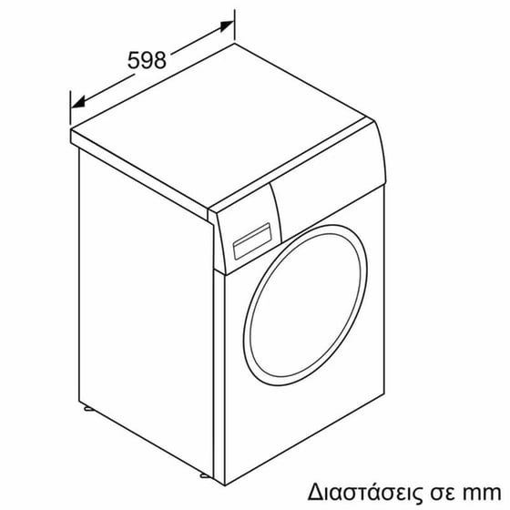 BOSCH WGG244ZHGR 9 kg 1.400 Στροφές με ActiveWater Plus Λευκό Πλυντήριο Ρούχων image 7