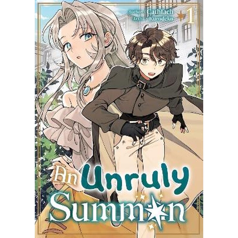 An Unruly Summon, Vol. 1