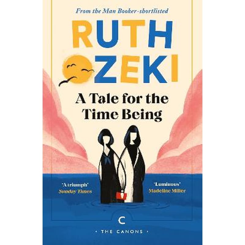 Tale for the Time Being