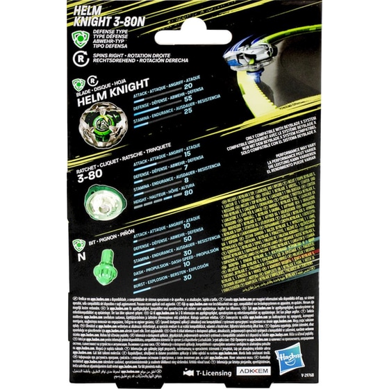 Beyblade X Starter Pack Top 1 Τμχ - Τυχαία Επιλογή Σχεδίου (G0175) image 13