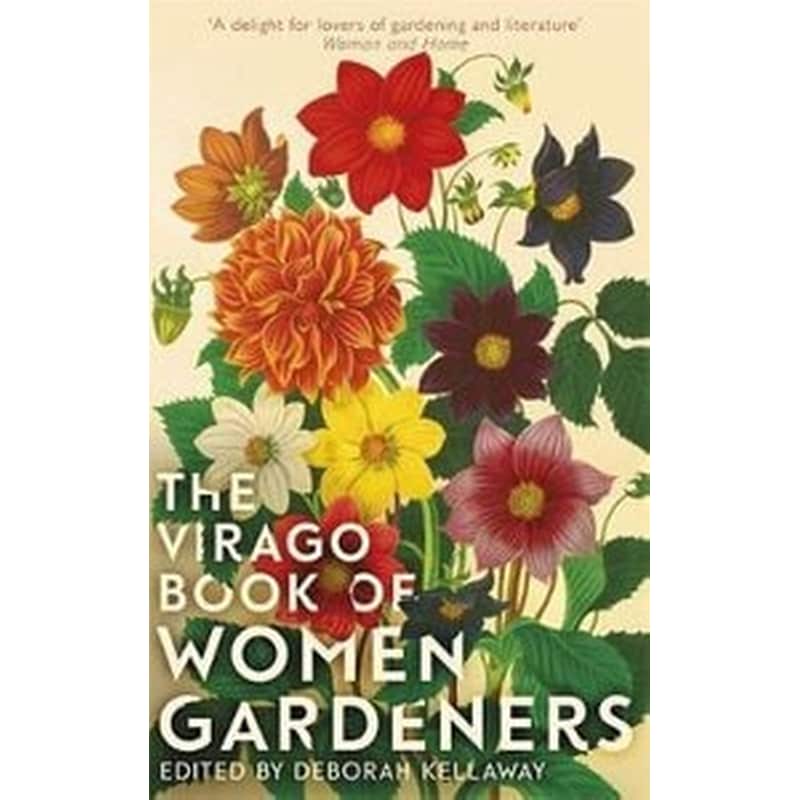 The Virago Book of Women Gardeners