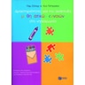 product-thumbnail