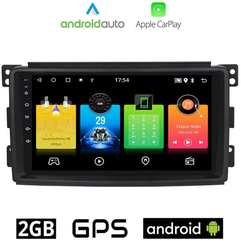 OEM Ηχοσύστημα Αυτοκινήτου Smart 451 (2007-2010) Οθόνη αφής 9 Android 32GB+2GB Μαύρο
