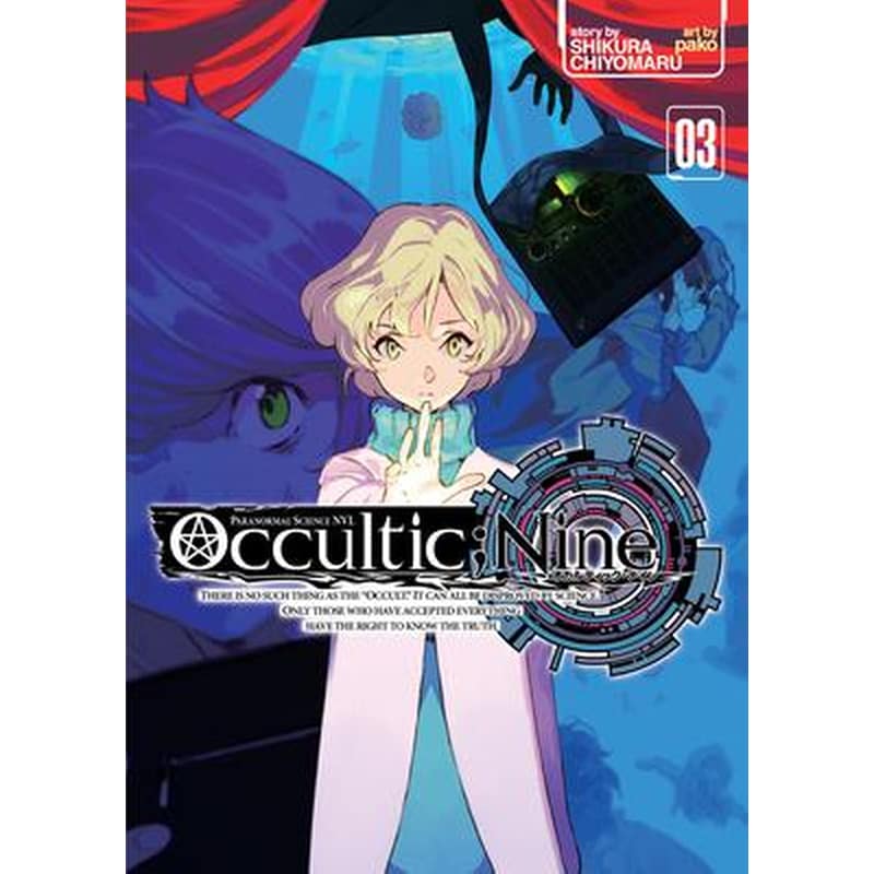 Occultic;Nine, Vol. 3 (Light Novel)