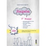 product-thumbnail