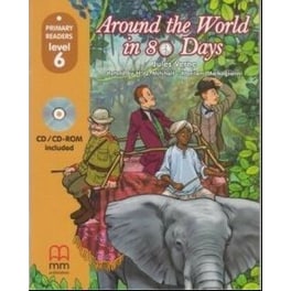 Around The World In 80 Days