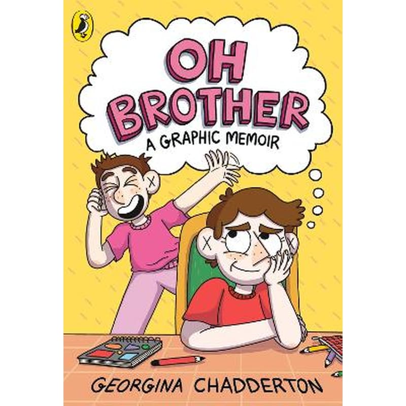 Oh Brother