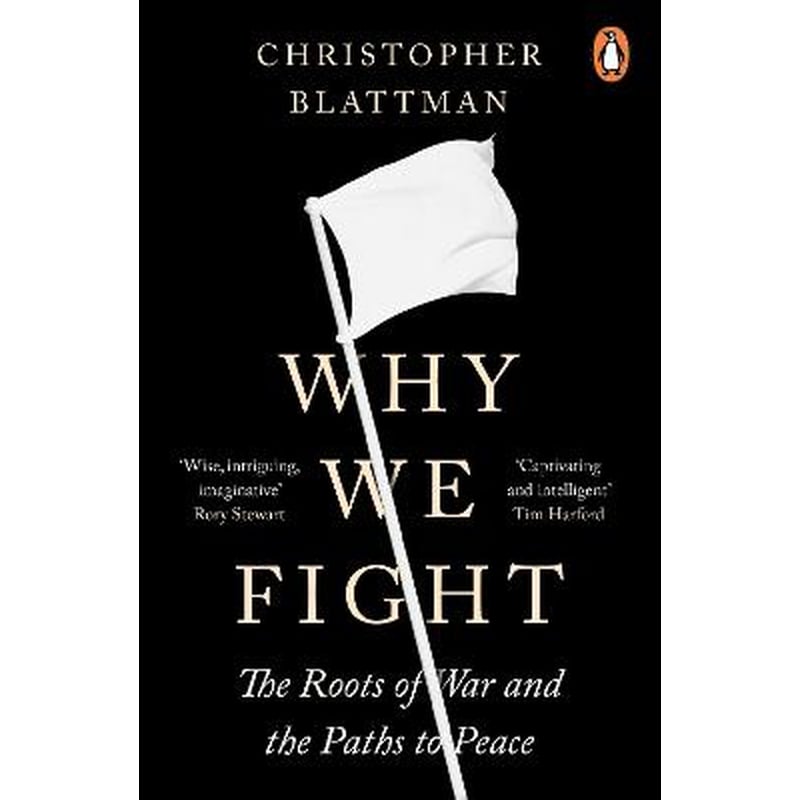 Why We Fight