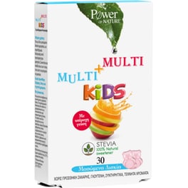 Power Health Multi+Multi Kids Multivitamin - 30 ταμπλέτες