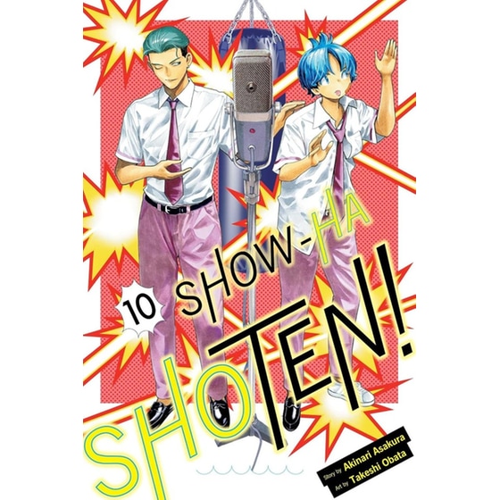 Show-ha Shoten!, Vol. 10 image 0