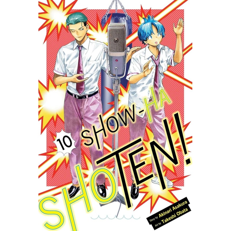 Show-ha Shoten!, Vol. 10