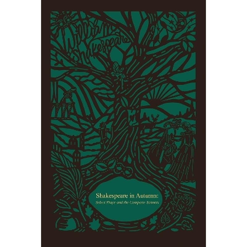Shakespeare in Autumn (Seasons Edition -- Fall)