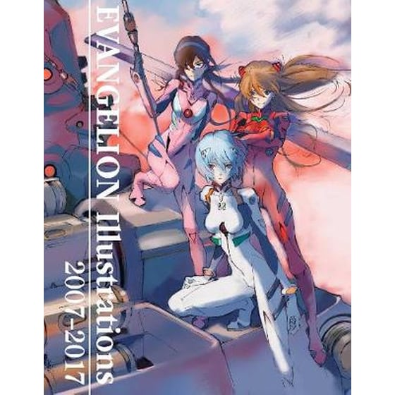 Evangelion Illustrations 2007-2017 image 0