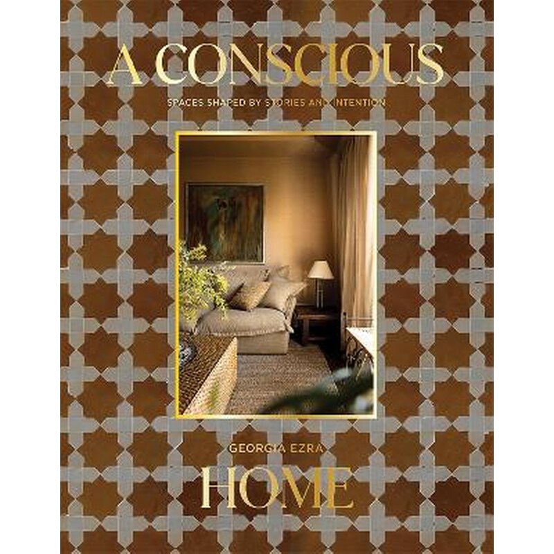 A Conscious Home