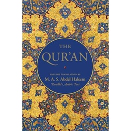 Qur'an