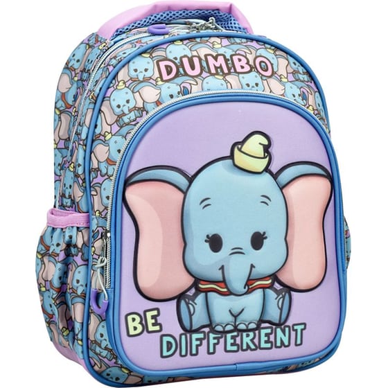 Τσάντα Πλάτης Νηπιαγωγείου Gim Animals Dumbo image 0