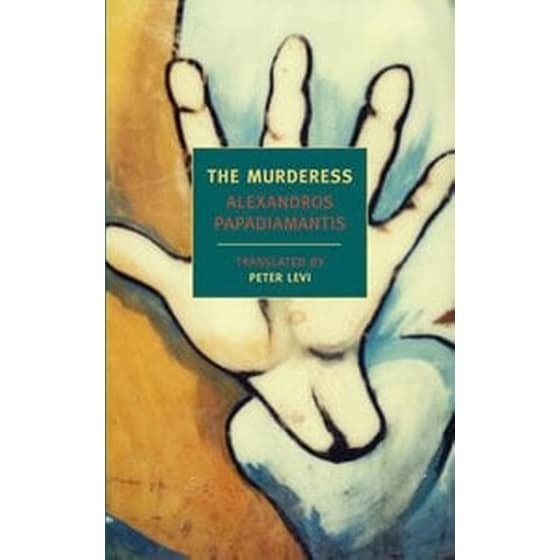 The Murderess image 0