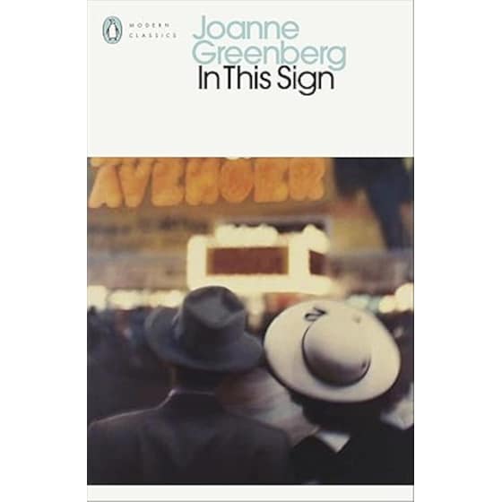 In This Sign image 0