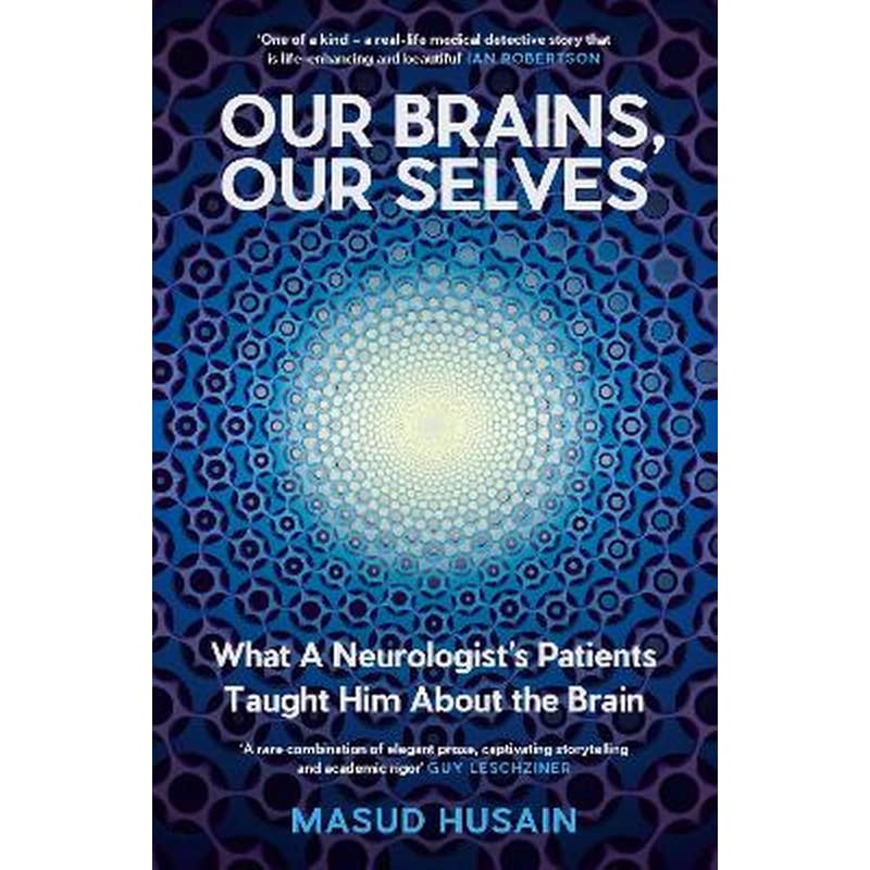 Our Brains, Our Selves