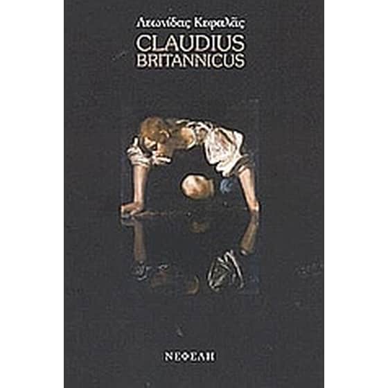 Claudius Britannicus image 0