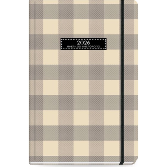 Ημερολόγιο Ημερήσιο 2026 The Writing Fields Plaid 12Μ Μπεζ image 0