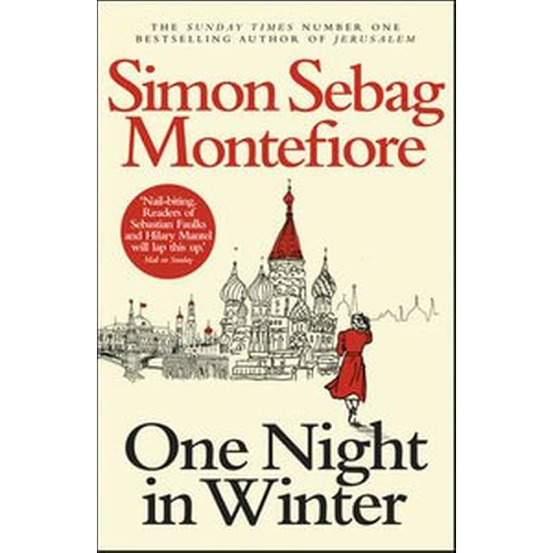 One Night in Winter