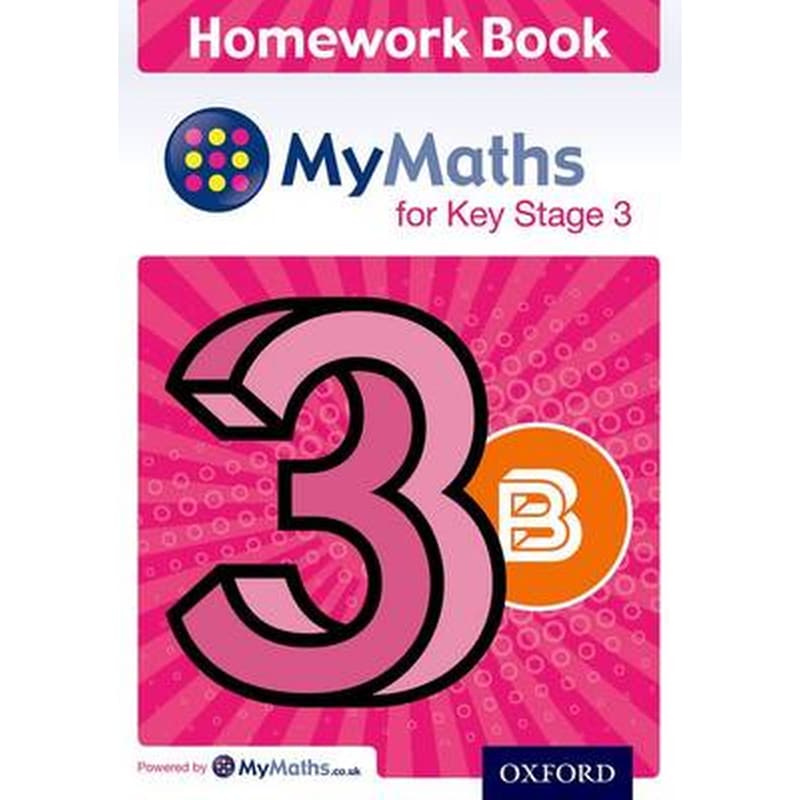MyMaths for Key Stage 3- Homework Book 3B (Pack of 15)