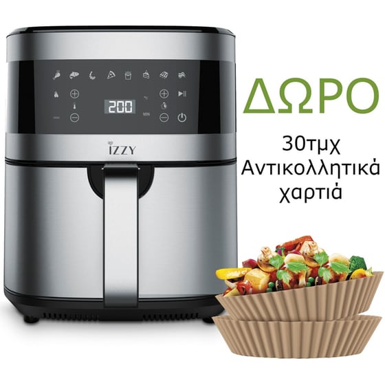 IZZY IZ-8207 XL Digital με Αποσπώμενο Κάδο 1800 W 7 L Inox Φριτέζα Αέρος image 3