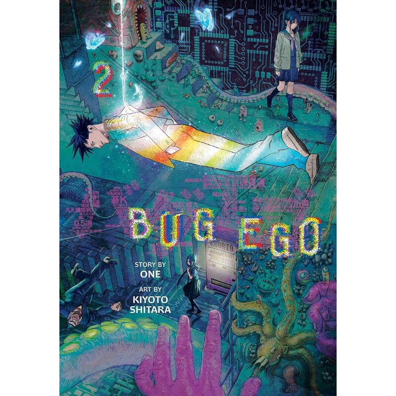 Bug Ego, Vol. 2