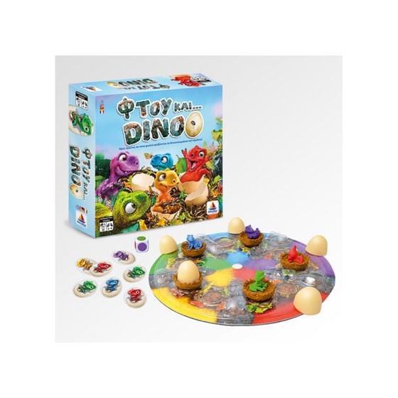 Επιτραπέζιο Φτου και Dino (520144) image 1