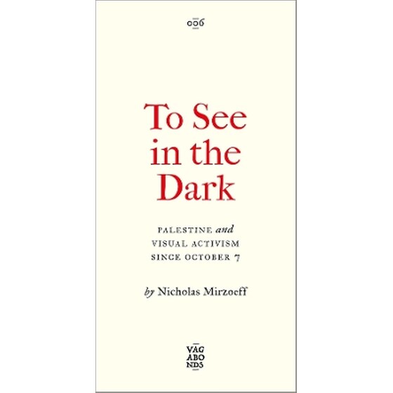 To See In the Dark image 0