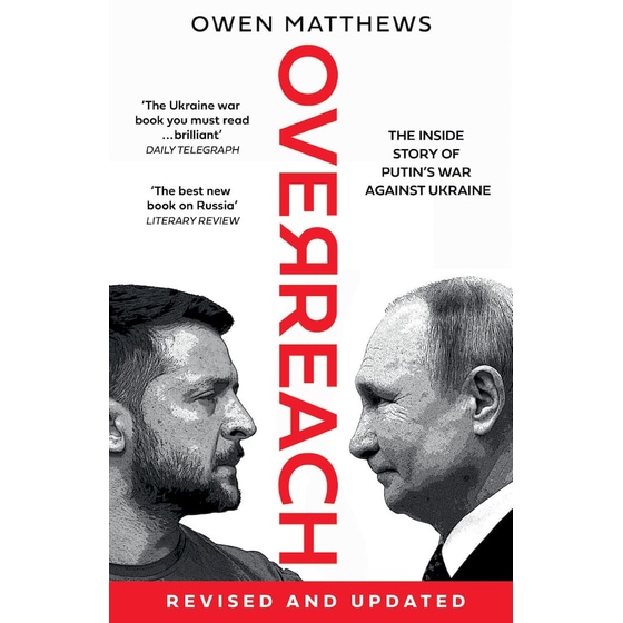Overreach image 0