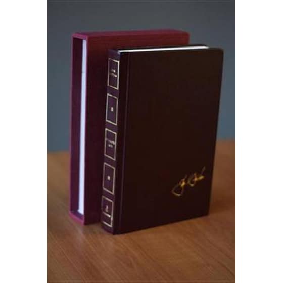 Sycamore Row - Limited Edition image 0