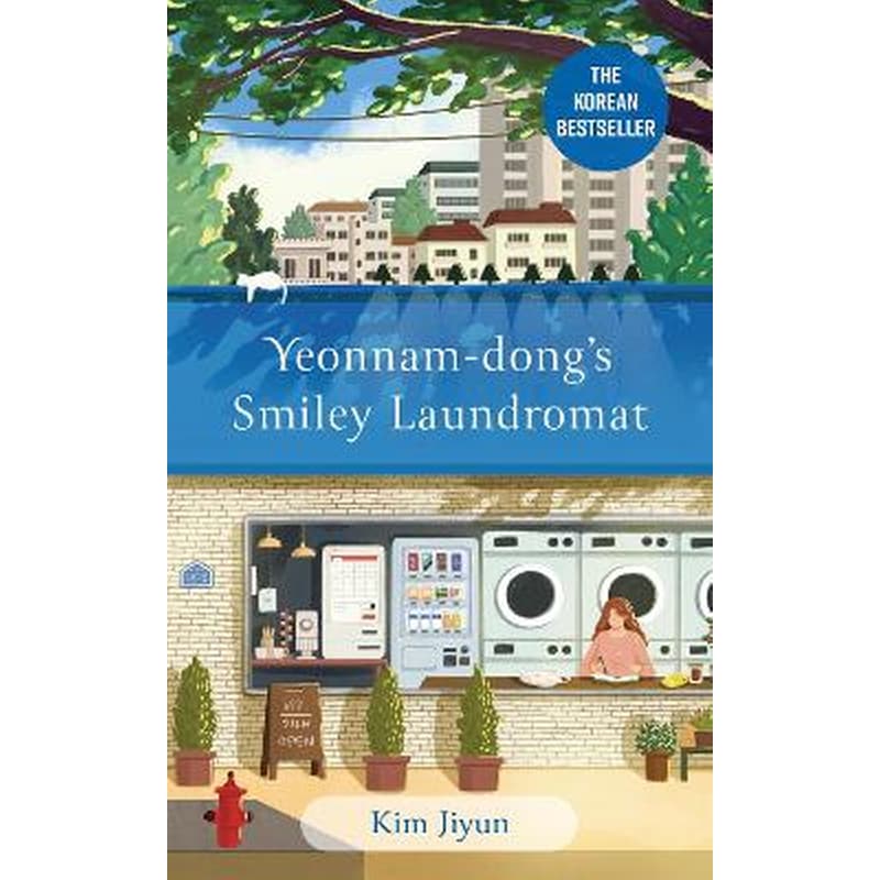Yeonnam-dongs Smiley Laundromat