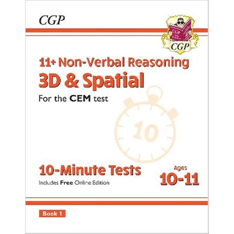 11+ CEM 10-Minute Tests: Non-Verbal Reasoning 3D Spatial - Ages 10-11 Book 1 (with Online Ed)