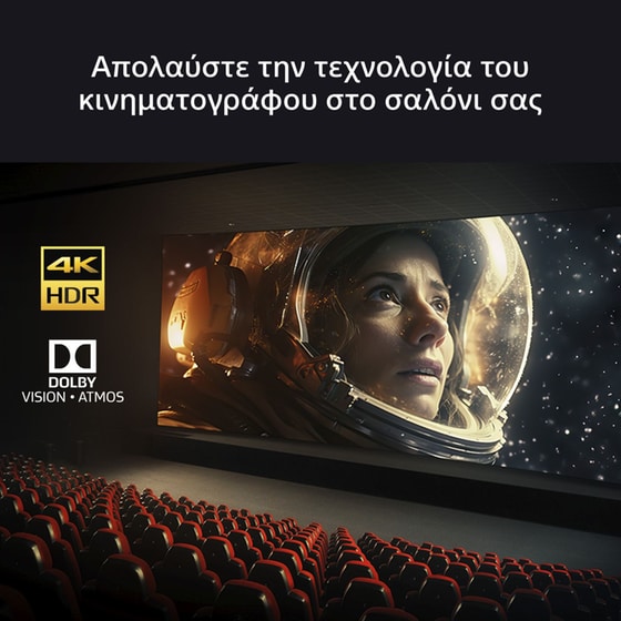 Sony BRAVIA 8 II OLED 55" 4K HDR Google Smart Τηλεόραση K55XR8M25BP image 5