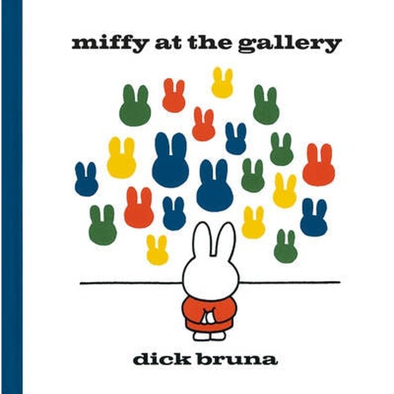 Miffy at the Gallery 0986167