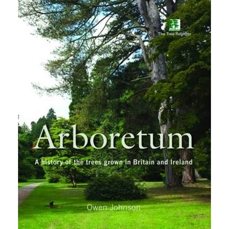 ARBORETUM