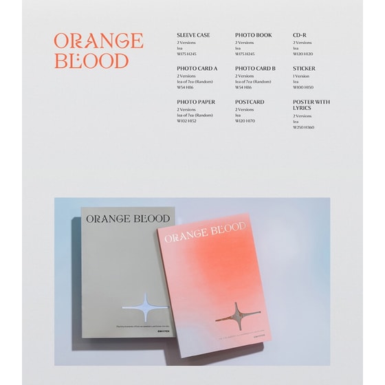 Orange Blood (Ksana Ver.) image 1